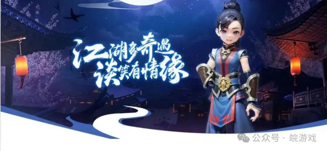 手游攻略_热血战纪手游攻略_热江手游攻略