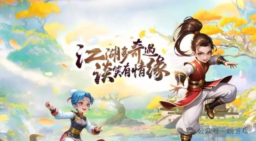 热血战纪手游攻略_手游攻略_热江手游攻略