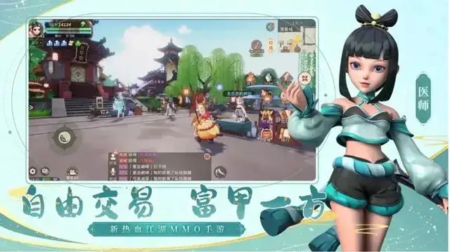 热江群攻版手游介绍_热江群攻版手游介绍_热江群攻版手游介绍