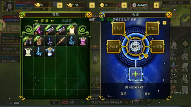 热江群攻版手游介绍_热江群攻版手游介绍_热江群攻版手游介绍