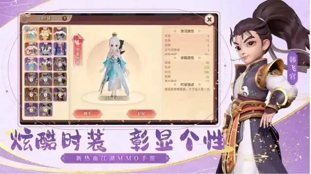 热江群攻版手游介绍_热江群攻版手游介绍_热江群攻版手游介绍