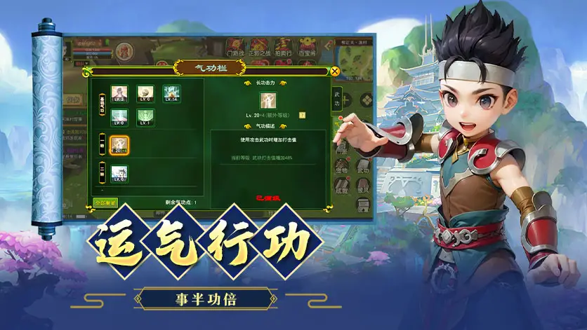 热江怀旧版官在哪里使用_热江怀旧版官在哪里使用_热江怀旧版官在哪里使用