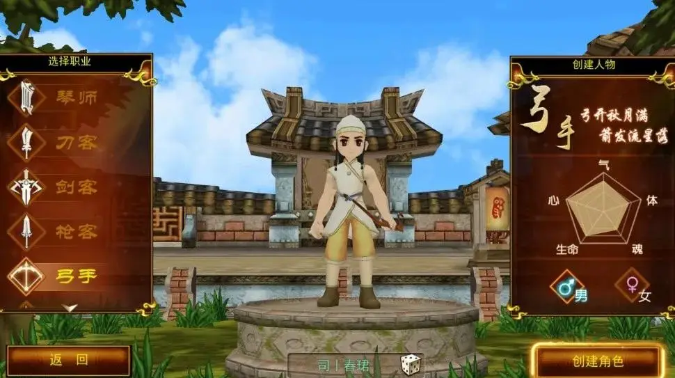 群攻ssr_热江群攻版攻略_群攻什么意思