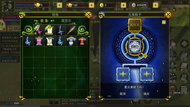 热江群攻版手游介绍_热江群攻版手游介绍_热江群攻版手游介绍