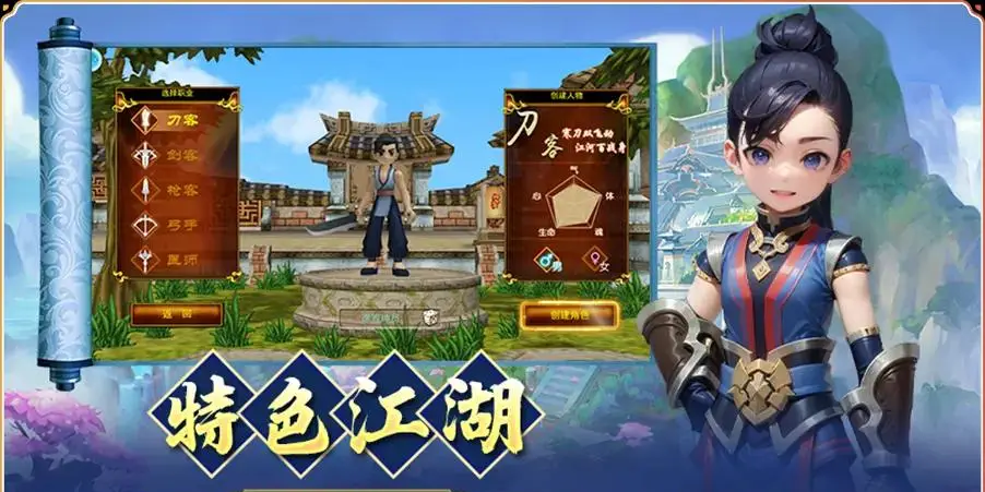 群攻ssr_群攻什么意思_热江群攻版攻略