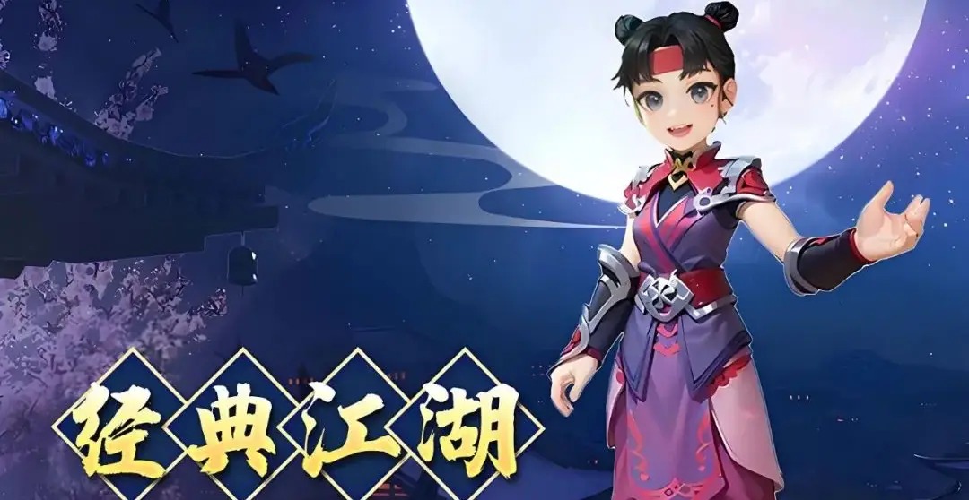 热江群攻版攻略_群攻什么意思_群攻ssr