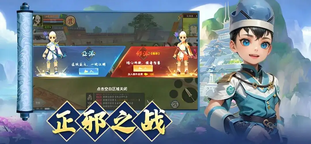 群攻什么意思_热江群攻版攻略_群攻ssr