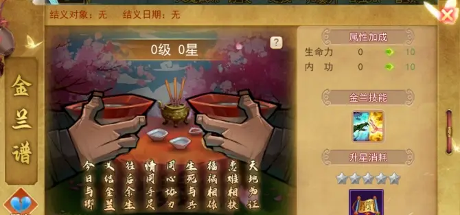 热江怀旧版_热江怀旧版_热江怀旧版