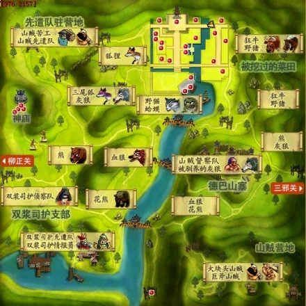 江1是什么游戏_热江游戏_热江手游官网