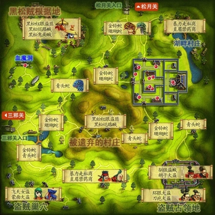 热江手游官网_江1是什么游戏_热江游戏