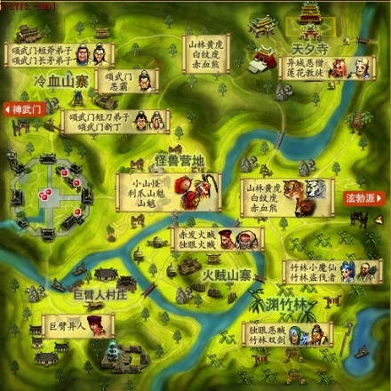 热江手游官网_江1是什么游戏_热江游戏