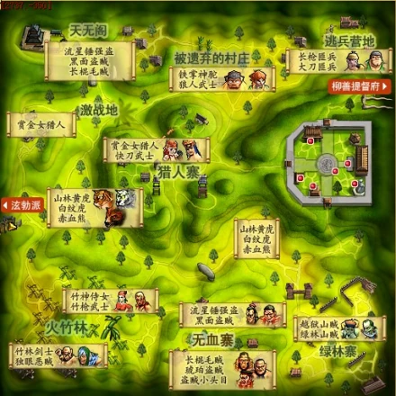 热江游戏_热江手游官网_江1是什么游戏