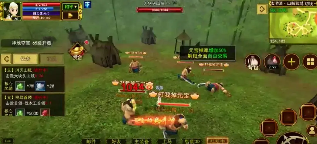 热江点卡版内测_热江点卡版内测_热江点卡版内测