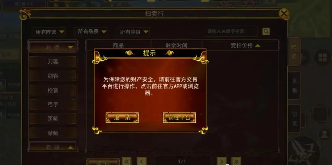 热江点卡版内测_热江点卡版内测_热江点卡版内测
