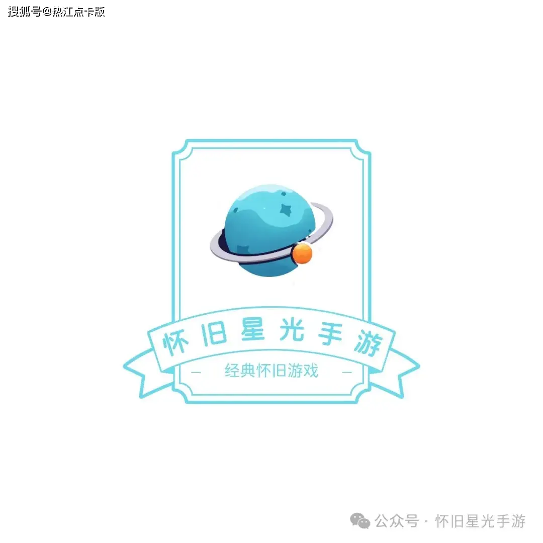 点卡手游是什么意思_热江点卡版手游官网官方_2020年点卡手游