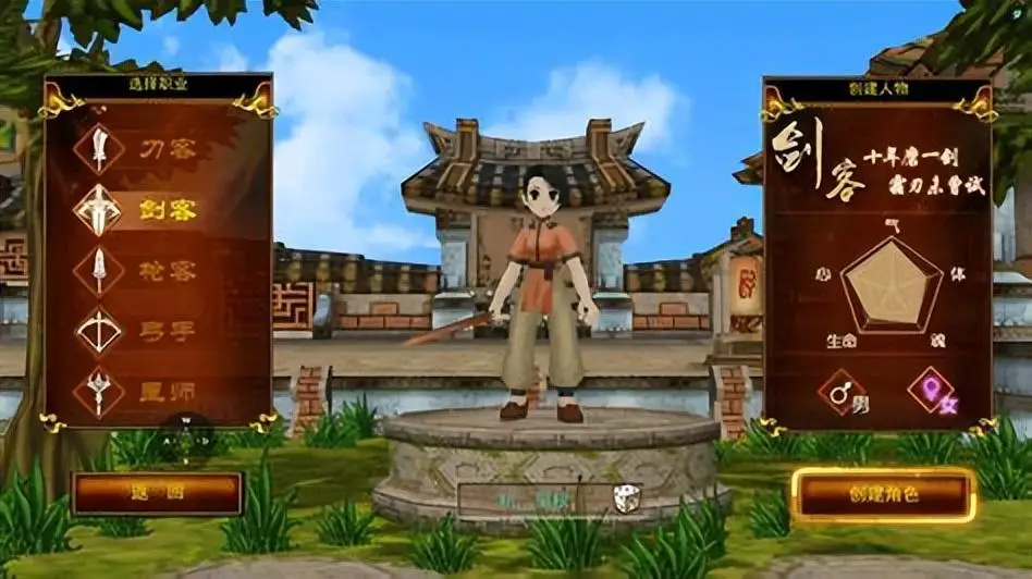 群攻什么意思_热江群攻_抚顺热高乐园攻略图