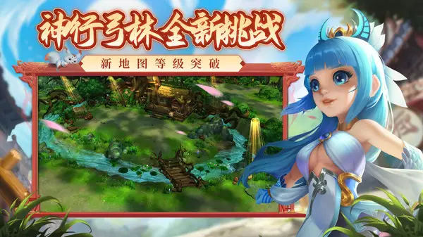 江湖浮生记网页游戏_傲视江湖网页游戏_热江江湖网页游戏