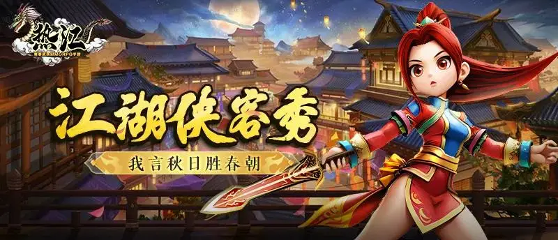 完美世界经典版点卡_梦幻西游口袋版点卡怎么换精力_热江点卡版官方
