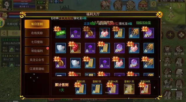 热江点卡版搬砖怎么变现_热江点卡版搬砖怎么变现_热江点卡版搬砖怎么变现