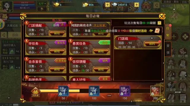 热江点卡版搬砖怎么变现_热江点卡版搬砖怎么变现_热江点卡版搬砖怎么变现