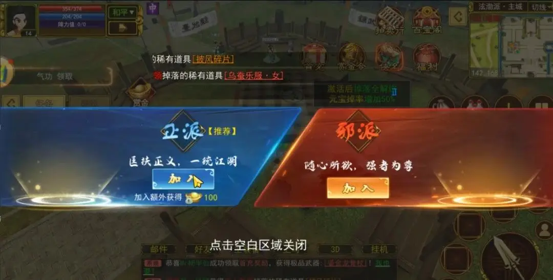 热江怀旧版_热江怀旧版_热江怀旧版