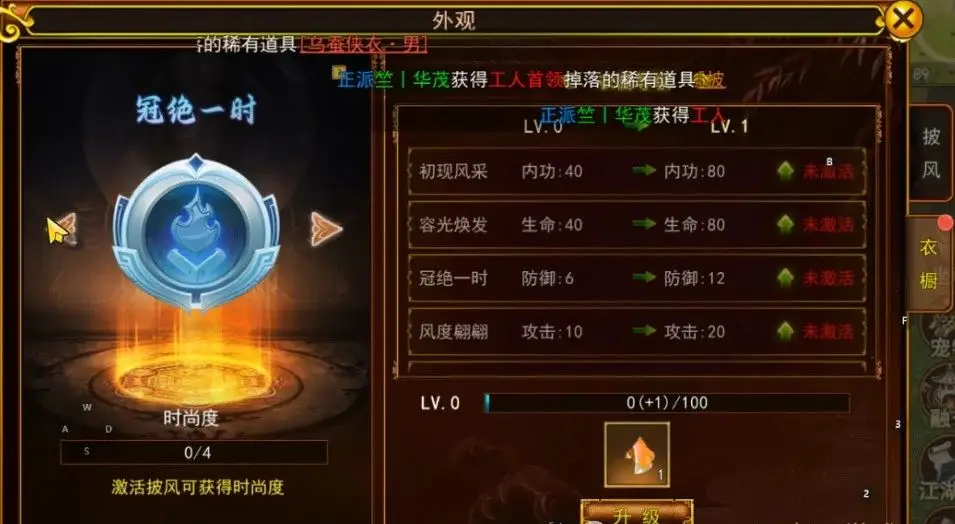 热江怀旧版_热江怀旧版_热江怀旧版