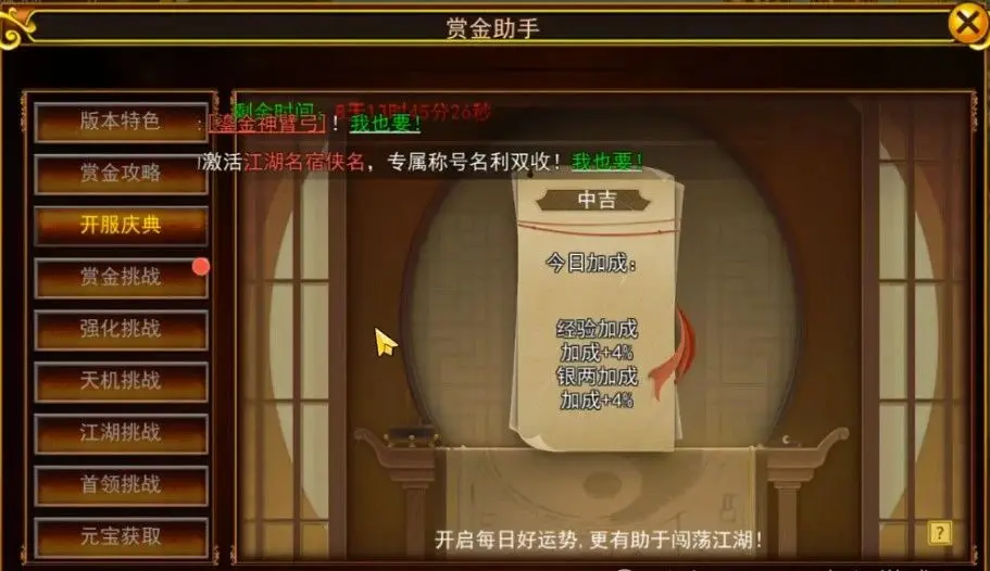 热江怀旧版_热江怀旧版_热江怀旧版