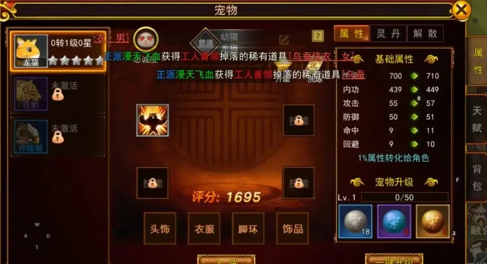热江怀旧版_热江怀旧版_热江怀旧版
