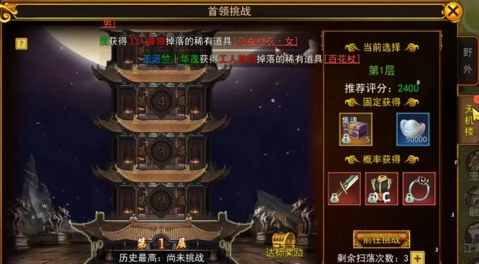 热江怀旧版_热江怀旧版_热江怀旧版
