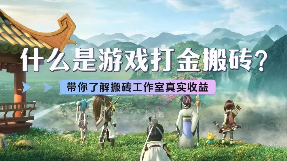 热江点卡版官方手游最新版官方_点卡手游是什么意思_最新点卡收费手游