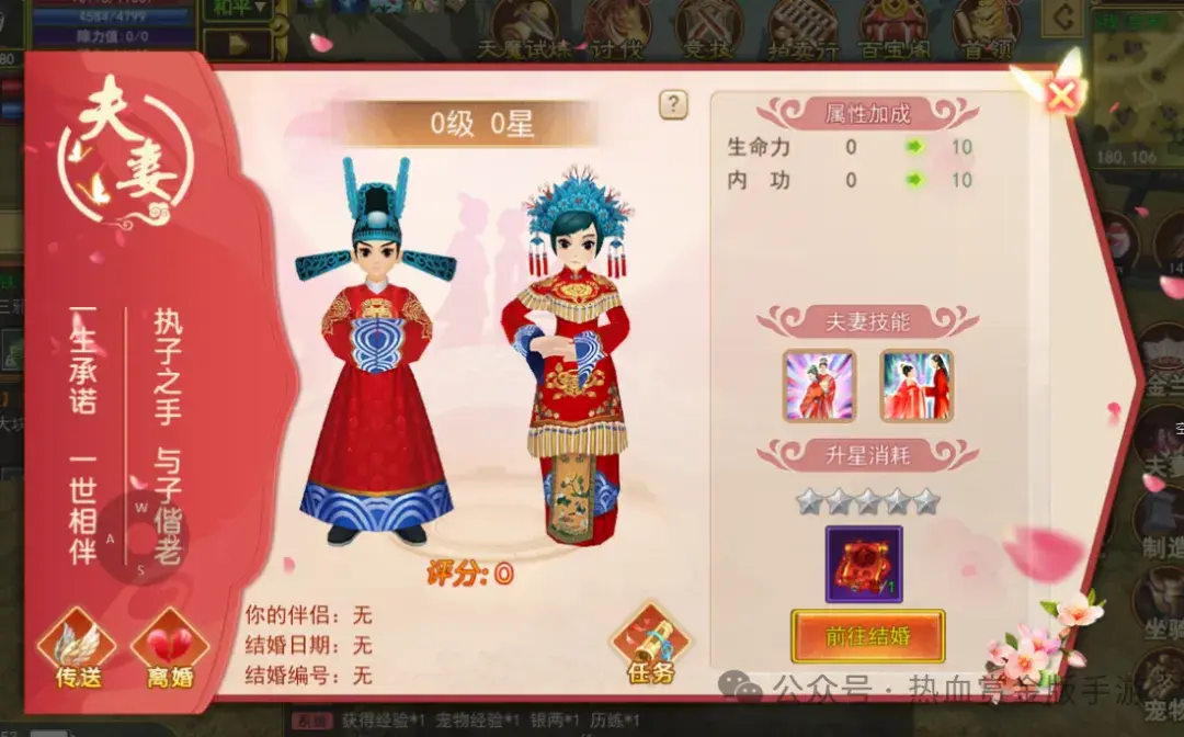 热江手游群攻版_热江手游群攻版_热江手游群攻版
