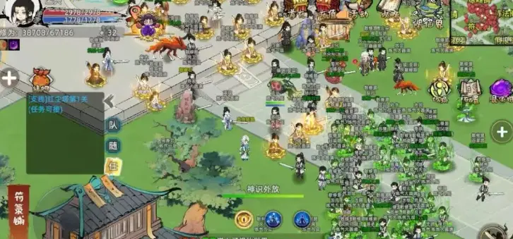 修仙家族模拟器2灵根天赋选择_修仙家族模拟器2攻略_修仙家族模拟器攻略6.0