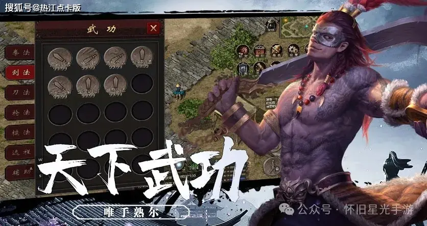 千年攻速版千年盛世手游官网最新版官方_盛世官方下载_盛世手游平台