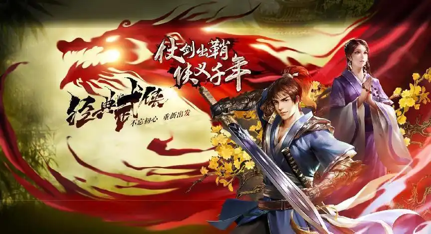 千年高爆版_千年盛世手游官网下载_千年3版本