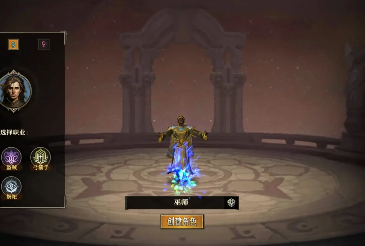 天天龙族开服时间 安卓iOS三端互通 龙族官方正版授权游戏_龙族手游好玩吗是真的吗