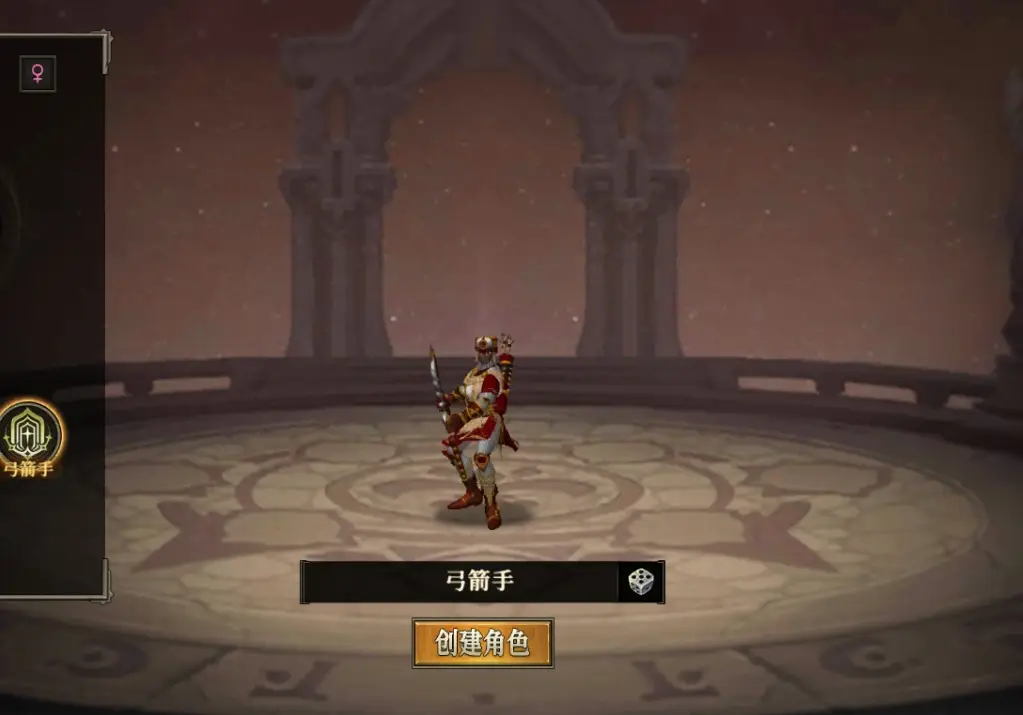 龙族手游好玩吗是真的吗_天天龙族开服时间 安卓iOS三端互通 龙族官方正版授权游戏