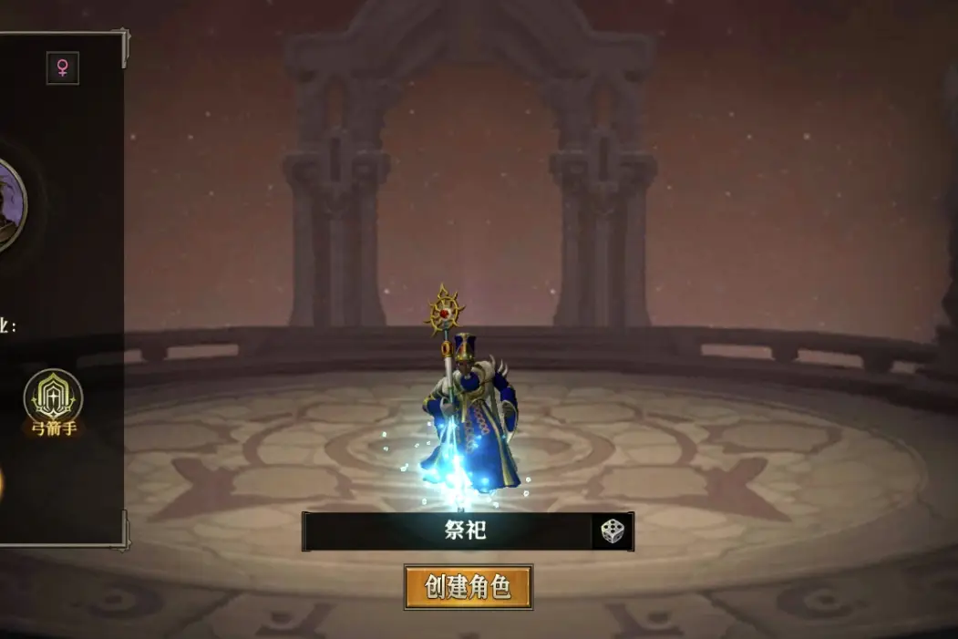 天天龙族开服时间 安卓iOS三端互通 龙族官方正版授权游戏_龙族手游好玩吗是真的吗