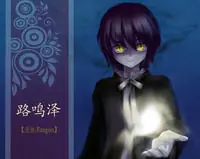 龙族多久出的_龙族5什么时候出的_龙族出现的龙